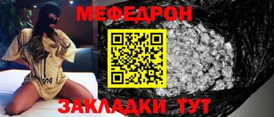 гашиш Малгобек