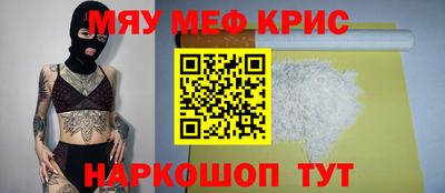 MDMA Мариинск