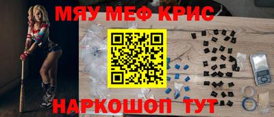 MDMA Мариинск