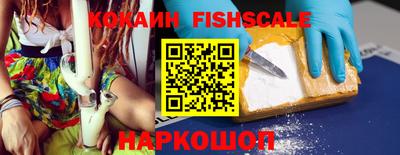 MDMA Мариинск