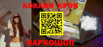 гашиш Малгобек