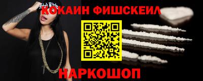 MDMA Мариинск