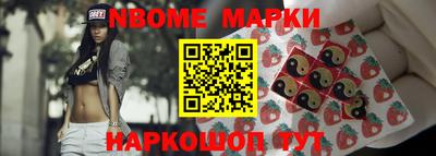 гашиш Малгобек