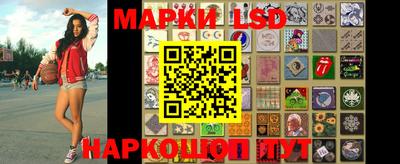MDMA Мариинск