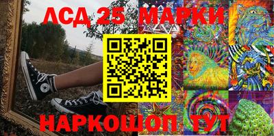 MDMA Мариинск