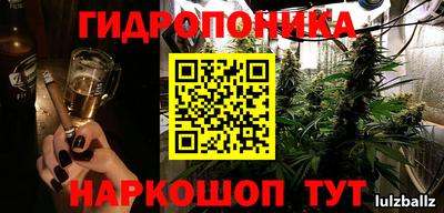 гашиш Малгобек
