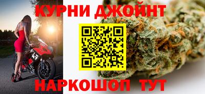 MDMA Мариинск