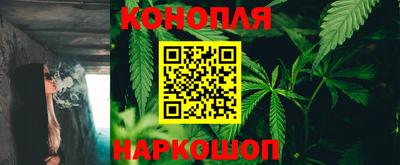 гашиш Малгобек