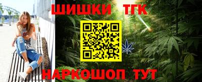 гашиш Малгобек
