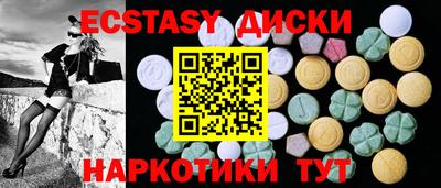 гашиш Малгобек