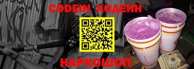 MDMA Мариинск