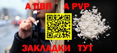 гашиш Малгобек