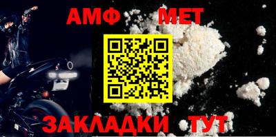 гашиш Малгобек