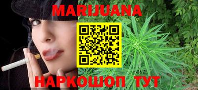 гашик Малоярославец