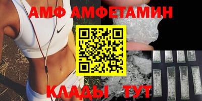 гашиш Малгобек