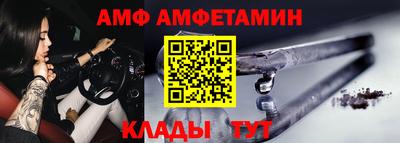гашиш Малгобек