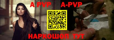 гашиш Малгобек