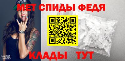 MDMA Мариинск