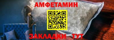 гашиш Малгобек
