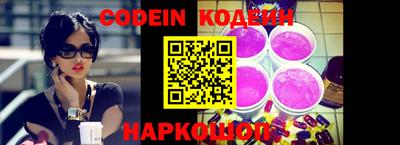 гашик Малоярославец
