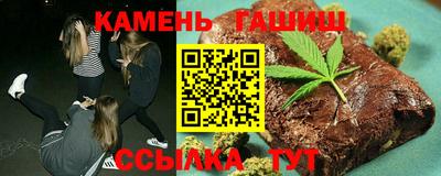 MDMA Мариинск