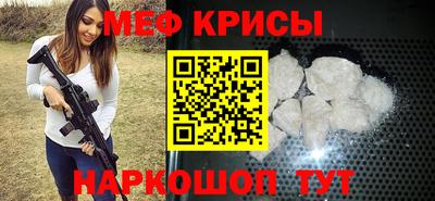 гашиш Малгобек