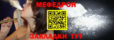 гашик Малоярославец